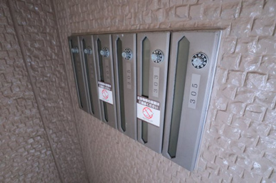 【その他共用部分】 | ウエストハイツ