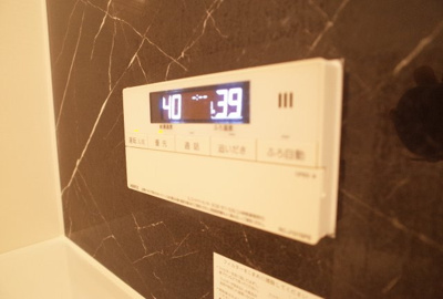 【設備】 | エクレール福井 | 追い焚き