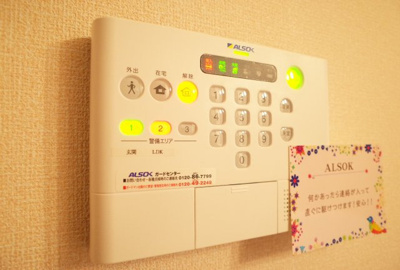 【設備】 | エクレール福井 | セキュリティ