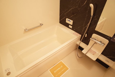 【浴室】 | エクレール福井 | 風呂