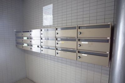 【その他共用部分】 | オーシャンビュー江井ヶ島 | ポスト