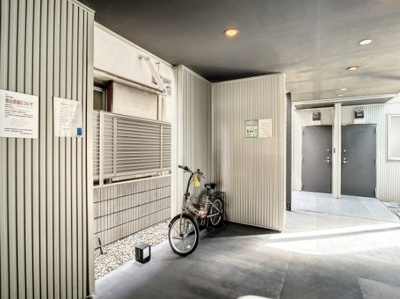 【その他】 | IORI