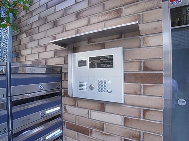 神戸市須磨区飛松町４丁目の賃貸マンション