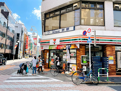 CSGARDEN池袋の周辺