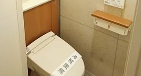 CSGARDEN池袋のトイレ