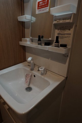 【独立洗面台】 | パストラルハイム豊中