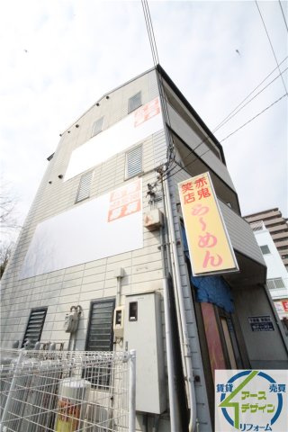 硯町マンションの外観