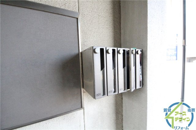硯町マンションのその他共用部分