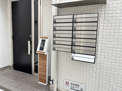 【エントランス】 | グラナーデ徳丸