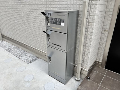 【その他共用部分】 | グラナーデ徳丸