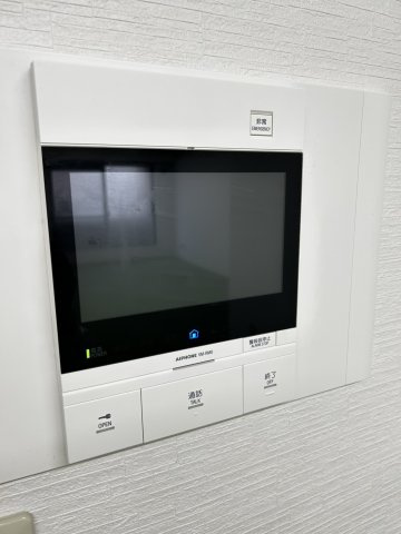 古泉ビルあすなろ六甲のセキュリティ