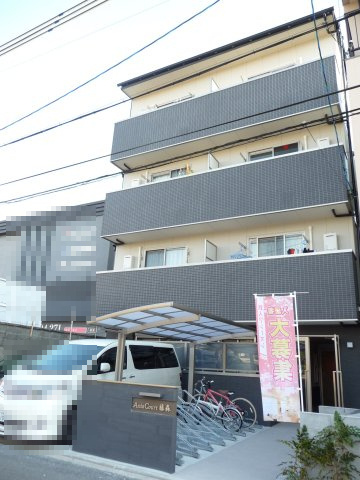 アクシアコート藤森