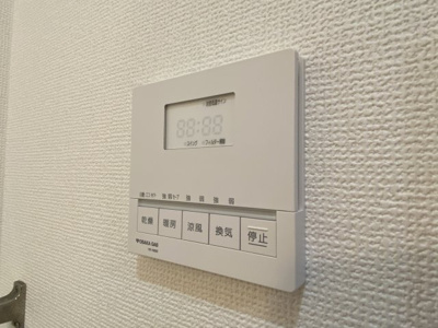 【設備】 | ソシアヒルズ