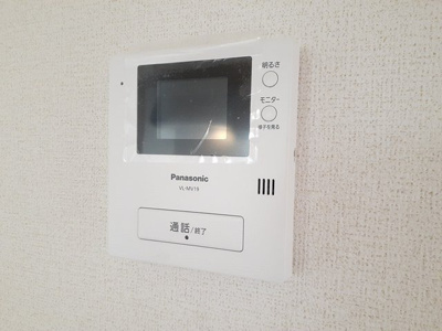 【その他】 | メゾンソレイユⅠ