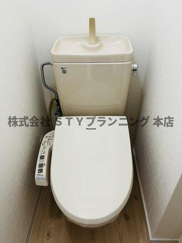 仲介手数料0円！ファインハイツのトイレ