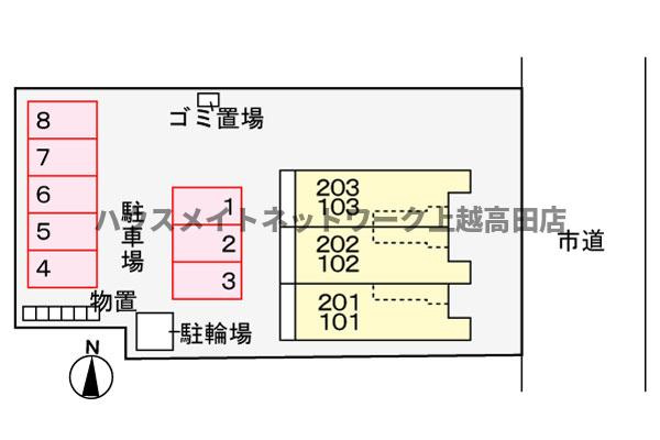 ラ・ルジュ・アンの駐車場|駐車場