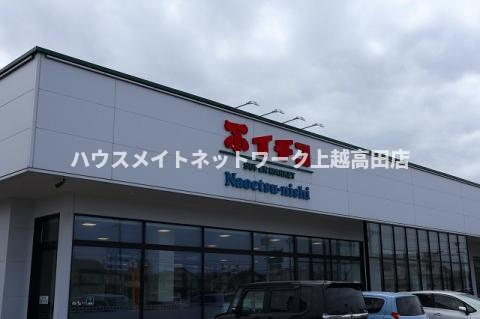 ラ・ルジュ・アンの周辺|その他