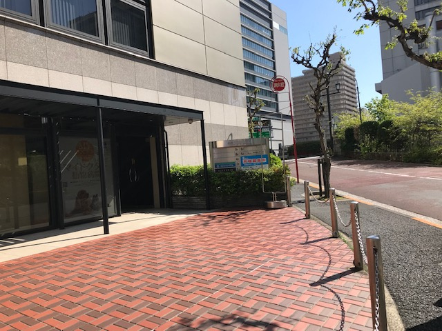 銀座大野ビル