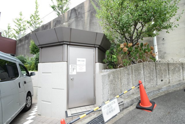 【その他】 | 豊中スカイハイツ | 現在ご返済中のカーローン・カードローン・教育ローンなどを住宅ローンに一本化したり、家具家電購入費用・引越し費用を住宅ローンと組み合わせるなど、お客さまにメリットの多い住宅ローンのご提案が可能です。