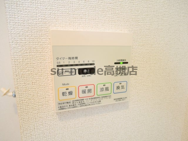 【設備】 | パル高槻
