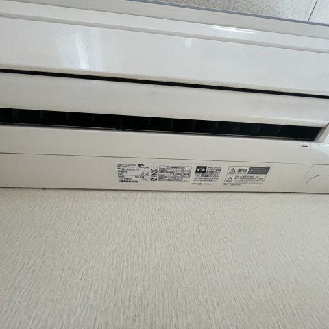 コーポ真のその他