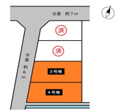 南区福島土地④の画像