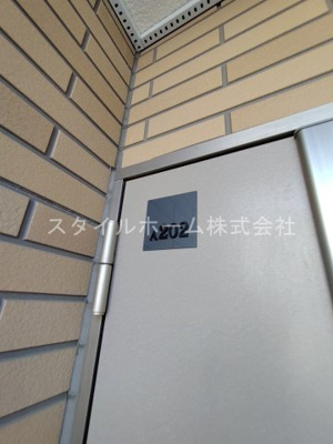 【玄関】 | ユトリロ忠興A