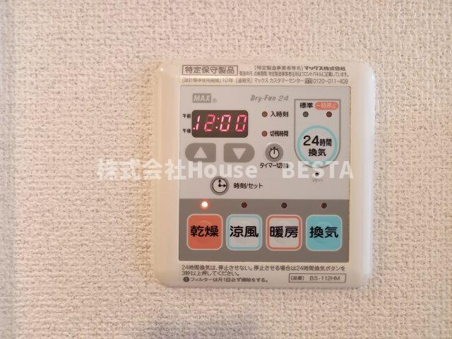アスヴェル神戸元町海岸通の設備