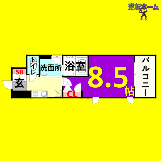 セレニティー大須の間取り