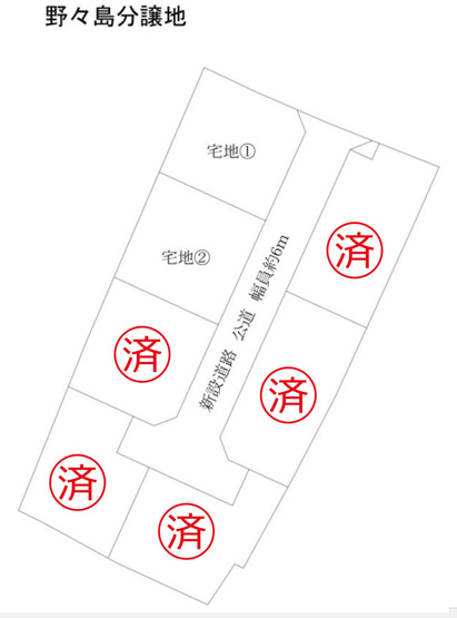 【区画図】 | 合志市野々島　全7区画（1号地） | ☆区画図☆