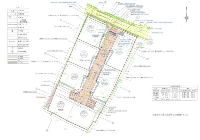【地図】 | 合志市野々島　全7区画（1号地） | ☆計画図☆