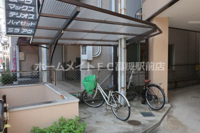 【その他共用部分】 | みずきマンション