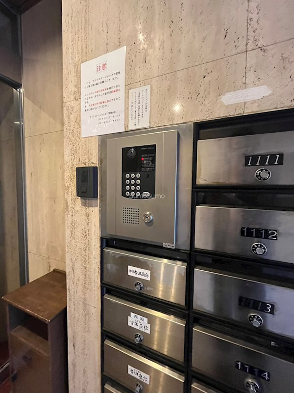大阪市浪速区敷津東３丁目の賃貸マンションのセキュリティ