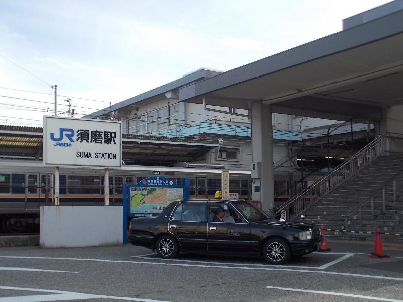 エトワール須磨浦のその他