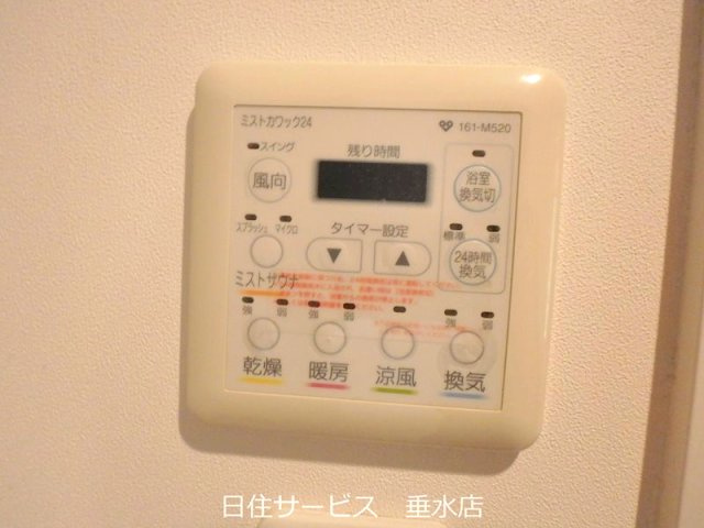 アルファステイツ西明石Ⅲの設備