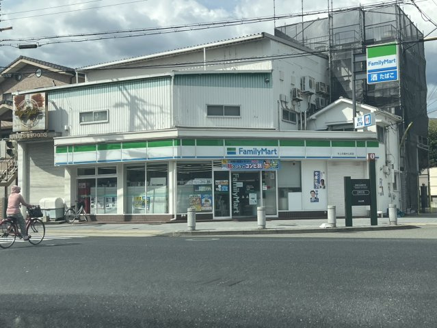 アーバン中央市場前の周辺|ファミリーマート 井上兵庫大仏前店