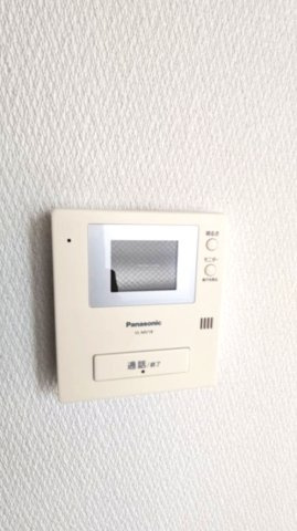 西舞子メゾンの設備|リモコン