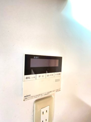 舞子片山団地4号棟の設備|リモコン