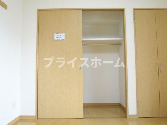 【収納】 | リファレンス東公園　★プライスホームなら仲介手数料が割引価格です★