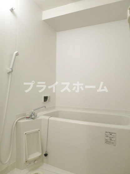 【浴室】 | リファレンス東公園　★プライスホームなら仲介手数料が割引価格です★