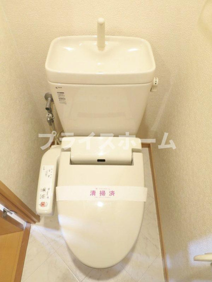 【トイレ】 | リファレンス東公園　★プライスホームなら仲介手数料が割引価格です★