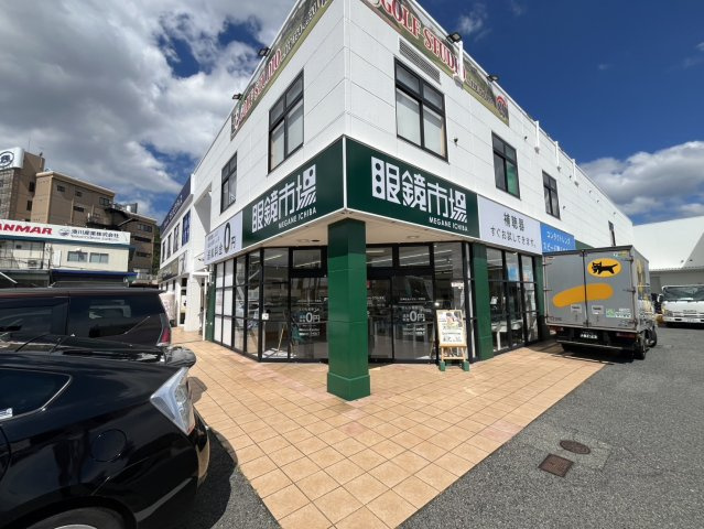 神戸市垂水区乙木２_戸建ての周辺