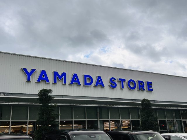 碁盤アパートのその他|ヤマダストアー　須磨離宮公園店