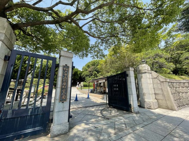 碁盤アパートのその他|須磨離宮公園