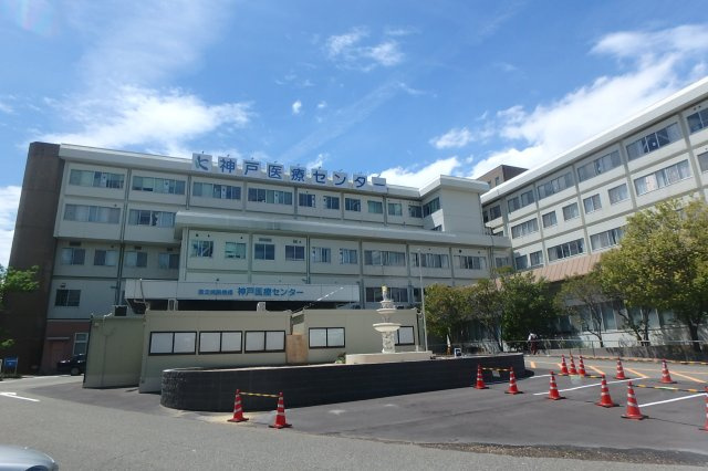 碁盤アパートのその他|神戸医療センター