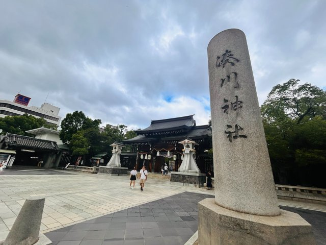 渡島ビルの周辺|湊川神社
