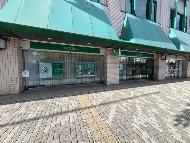 和田ハイツの周辺|りそな銀行　垂水支店