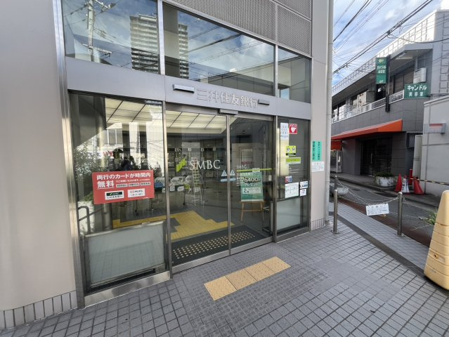 和田ハイツの周辺|三井住友銀行　垂水支店