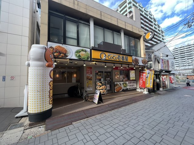 和田ハイツの周辺|カレーハウスCoCo壱番屋　JR垂水駅東口店
