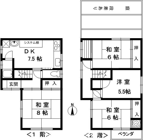 下畑町真田戸建の間取り